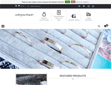 Tablet Screenshot of lovelymusthaves.com